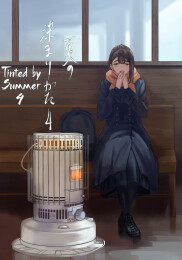 Tinted by Summer 4